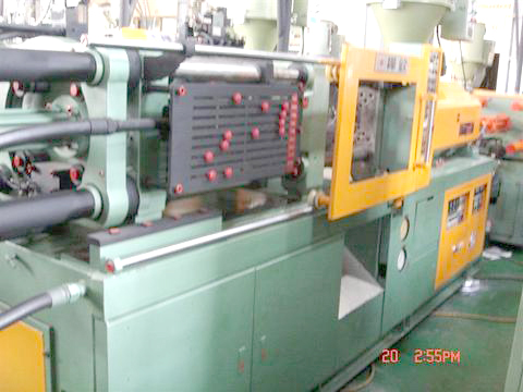 Used Plastic Injection &amp; Moulding Machines