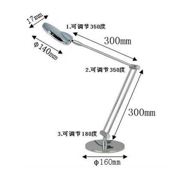 Simple Stylish Office Long Arm Folding Table Lamps TEB-L698-116