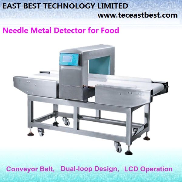 Microcomputer intelligent automatic full metal detector