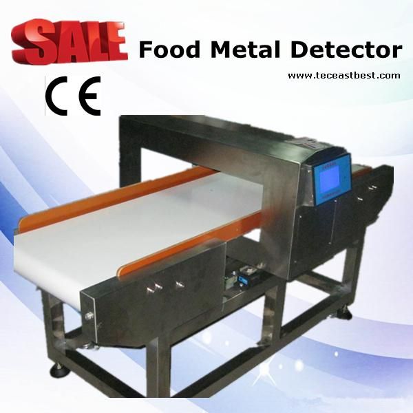 Microcomputer intelligent automatic full metal detector