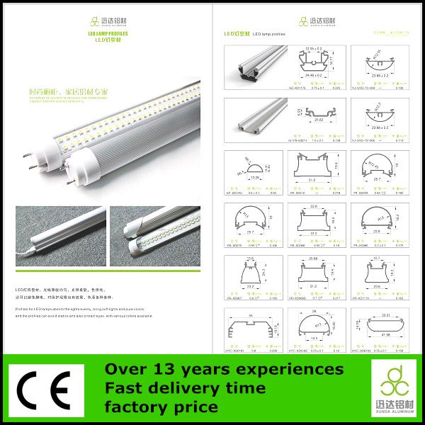 LED extrusion alumiminum profiles 