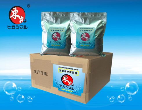 Dongwan Larva Feed for saltwater fish