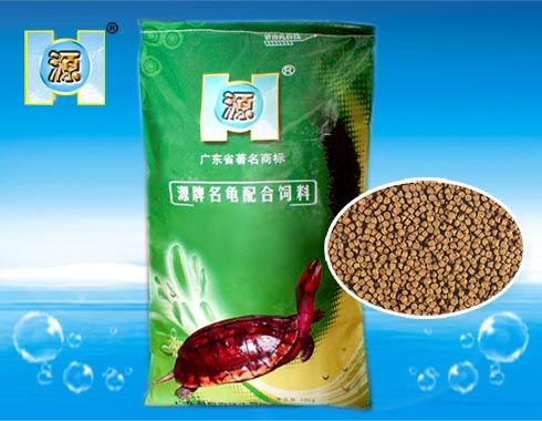 Yuan Brand Formula Feed For Tortoise