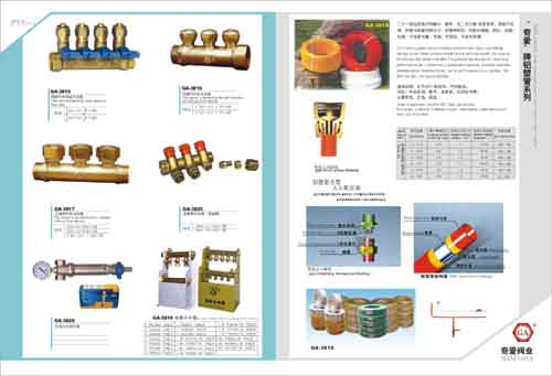 Pipes Fittings of PP-R, Brass and Steels