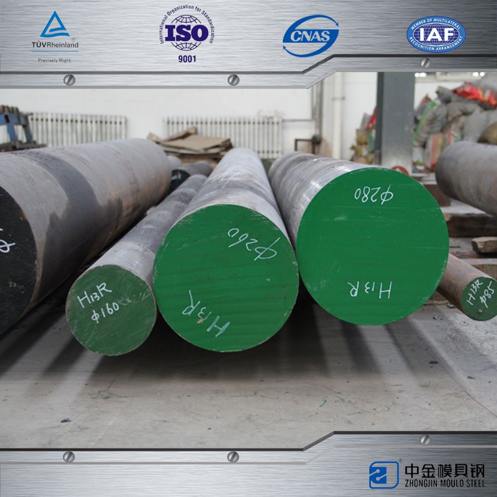 h13 steel bar h13 steel factory price china steel company