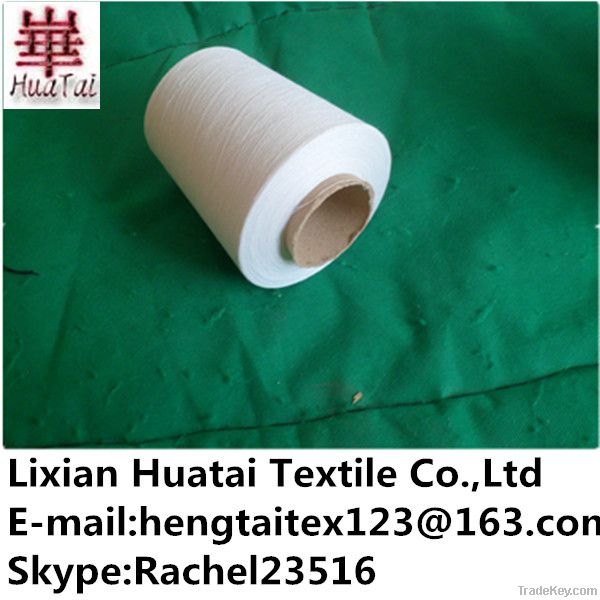 polyester yarn