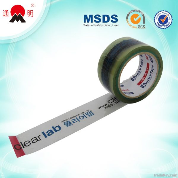 Tongming customized printed bopp adhesive tape