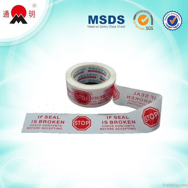 Tongming customized printed bopp adhesive tape