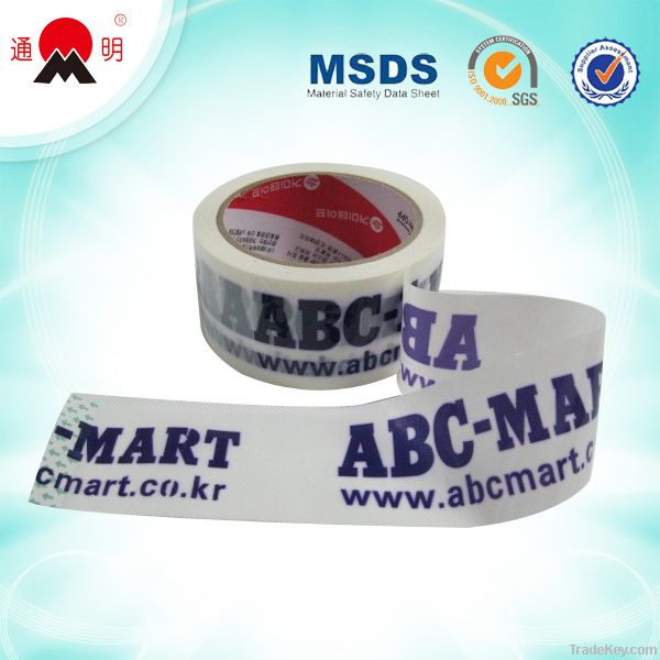 Tongming customized printed bopp adhesive tape