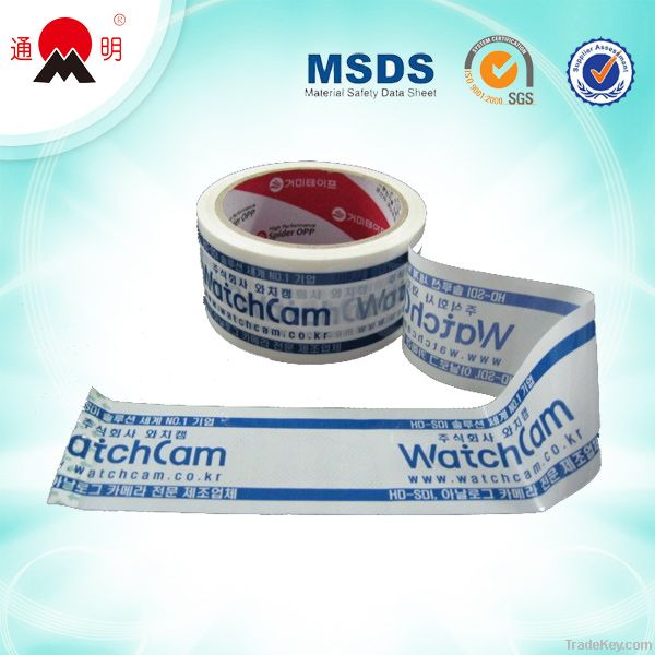 Tongming customized printed bopp adhesive tape