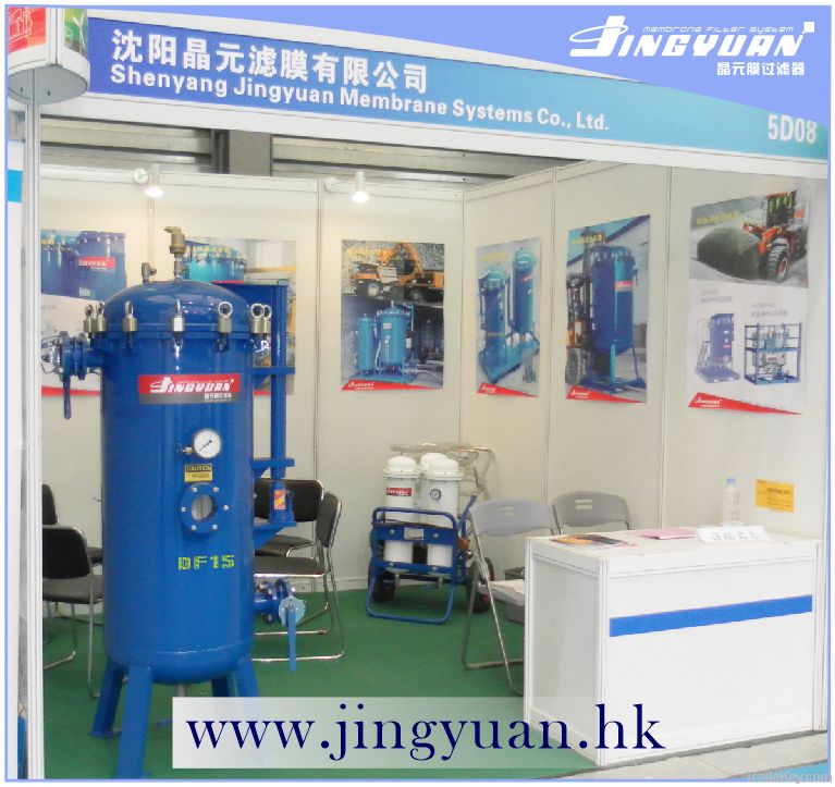 JY-DF15 High-performance Diesel Purification Filtrator/Water Separator