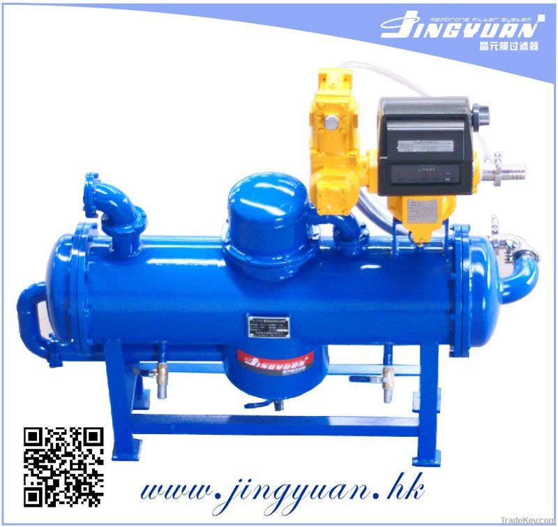 JY-T100 Diesel Purification Filtration System