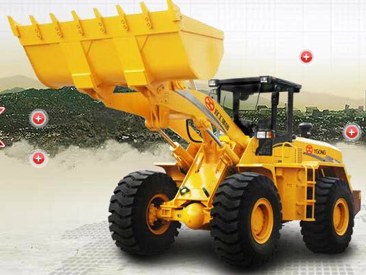 Wheel Loader CY956