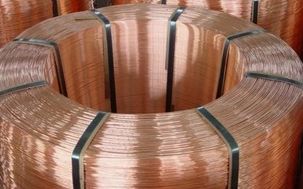 Copper Cathode