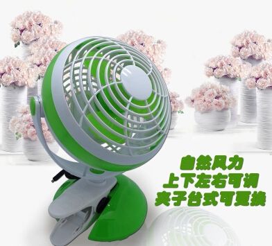 6&quot; USB small China Cheap 5V Battery rechargeable fan