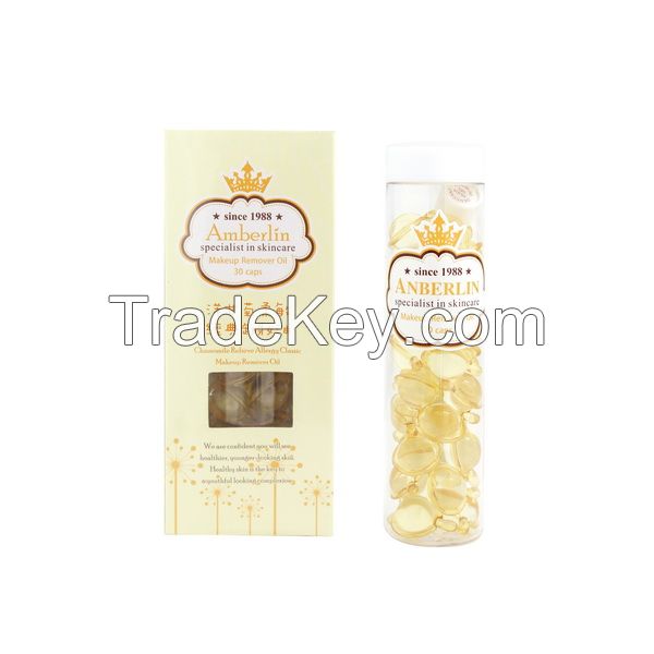 Camomile makeup remover capsule -30Ã¢ï¿½ï¿½s