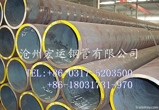 Alloy-steel pipe