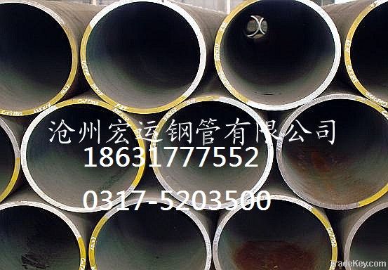 12cr1mov high pressure tube