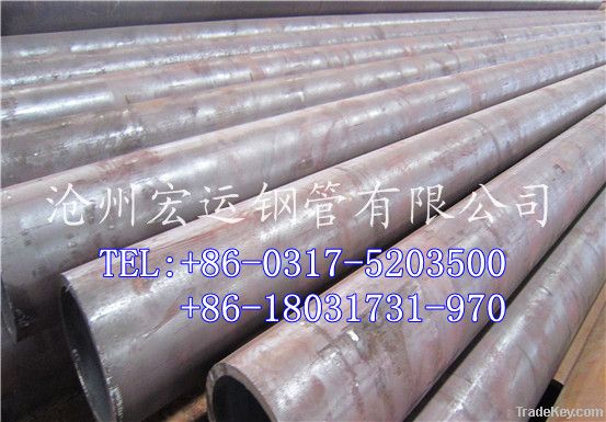 Usage of thick walled steel pipe