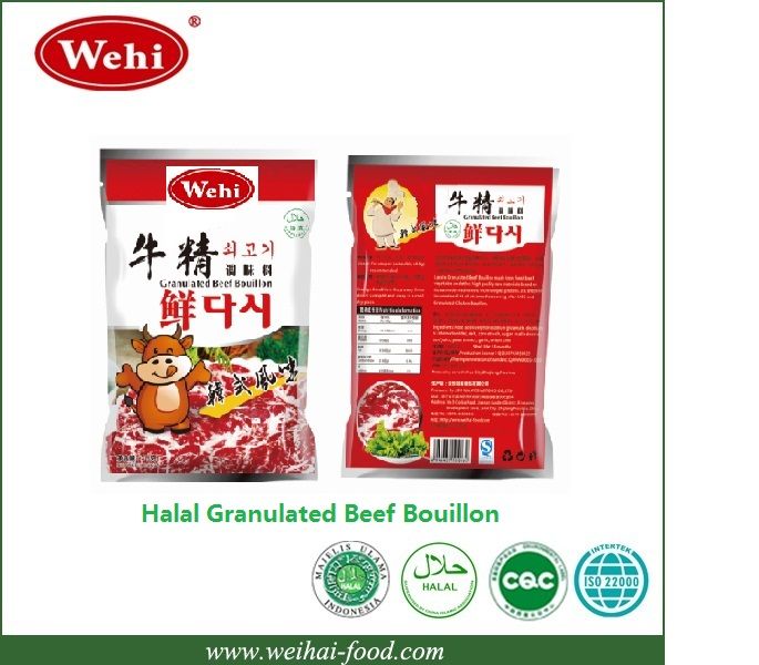 MUI certified granulated beef bouillon seasoning&amp;condiment&amp;spice 