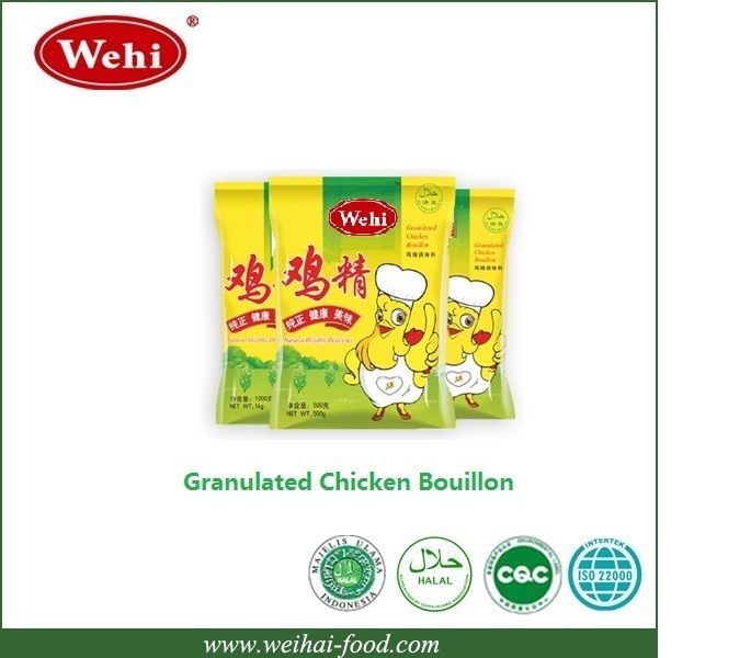 MUI granulated Chicken bouillon seasoning &amp; condiment &amp; spice