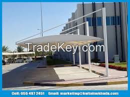 austrelian fabric sun shades in uae +971553866226