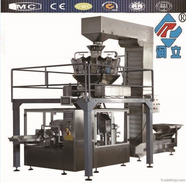 hot selling automatic computer granule packing machine