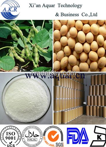 Factory supply top quality phosphatidylserine