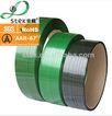 AAR-67 PET strap from STEK STRAP PACKAGING