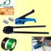 manual machine, manual tool