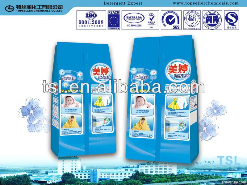 large scale detergent powder manufacturer in China