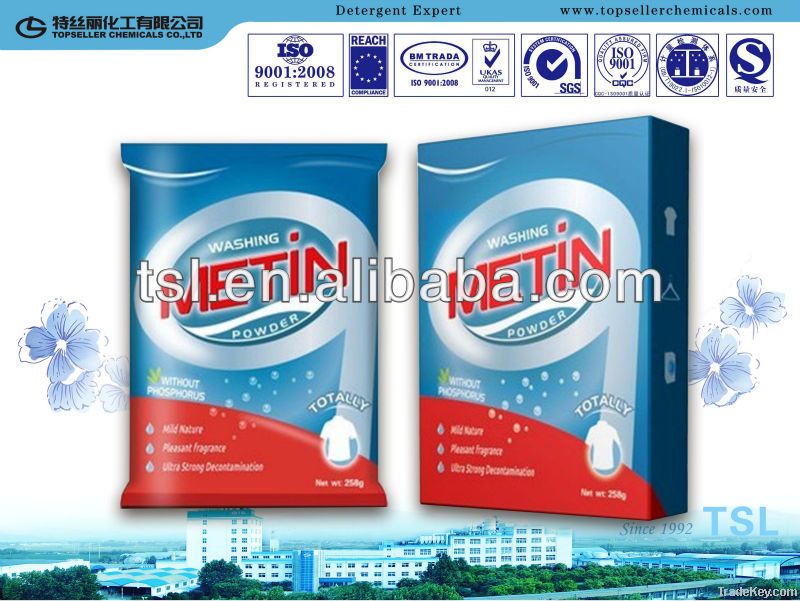 High foam detergent powder