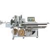 RSA-FC-211S Fully automatic terminal crimping machine