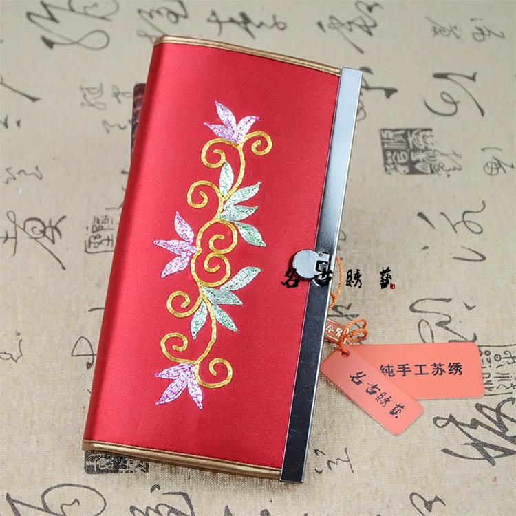 Silk Embroidery Wallet