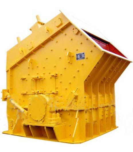 HAMMER CRUSHER