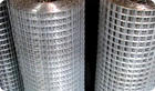 sell welded wire mesh