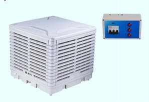 industrial evaporative energy saving air cooler