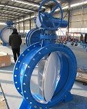 Two eccentric spherical rubber sealed butterfly valve