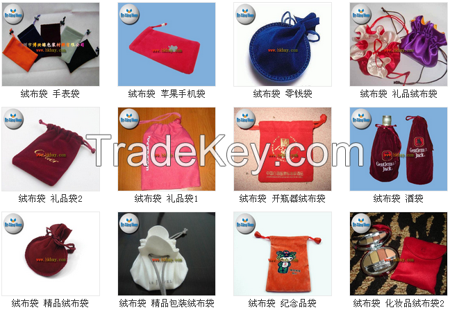 wholesale discount Jewelry Velvet Bag with cool design