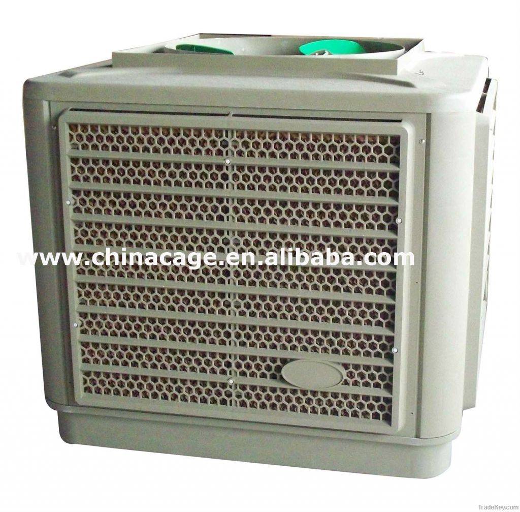 industrial evaporative air cooler