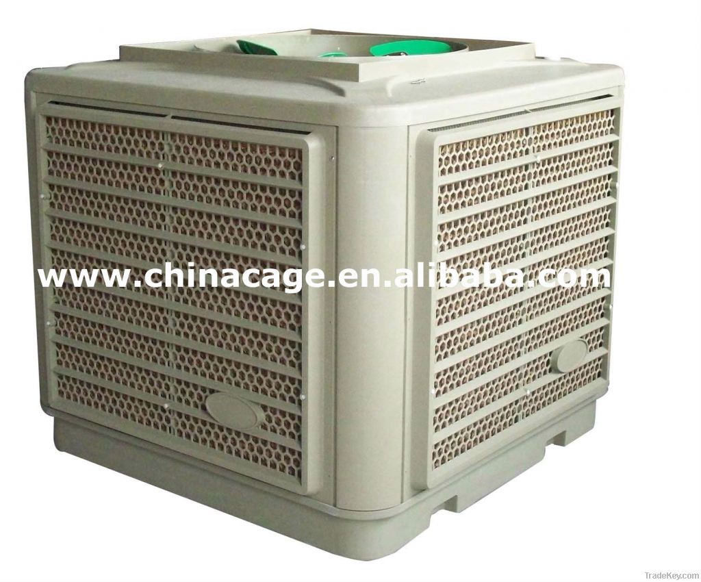 industrial evaporative air cooler