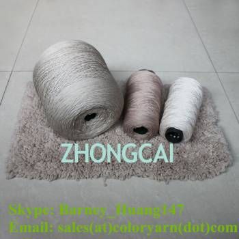  BCF Carpet Yarn 