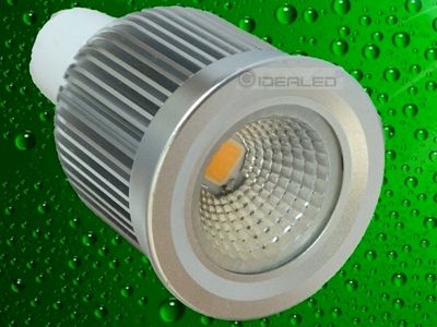 7W LED COB Lamp，GU10 7W led spotlight