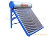 home solar water heater