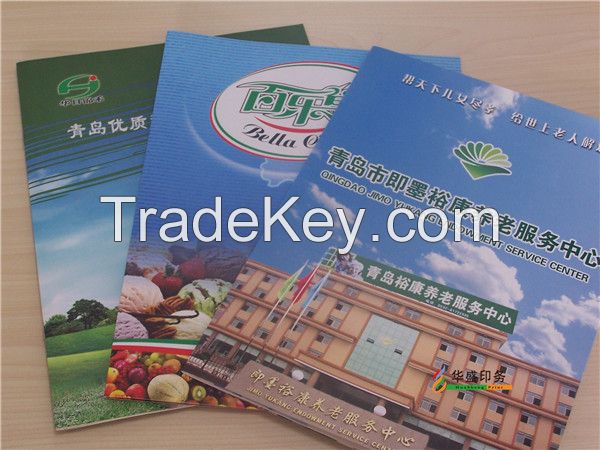 Custom Leaflet/Pamphlet/Brochure printing