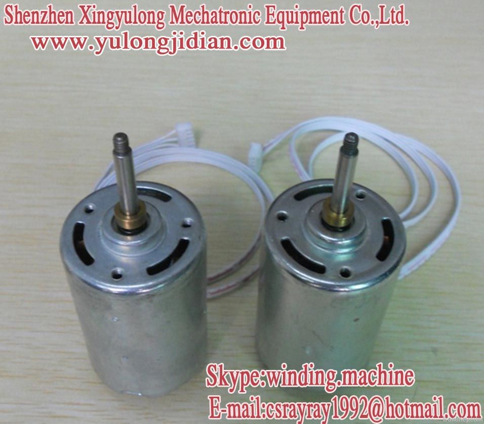 bladeless fan motor/brushless DC motor