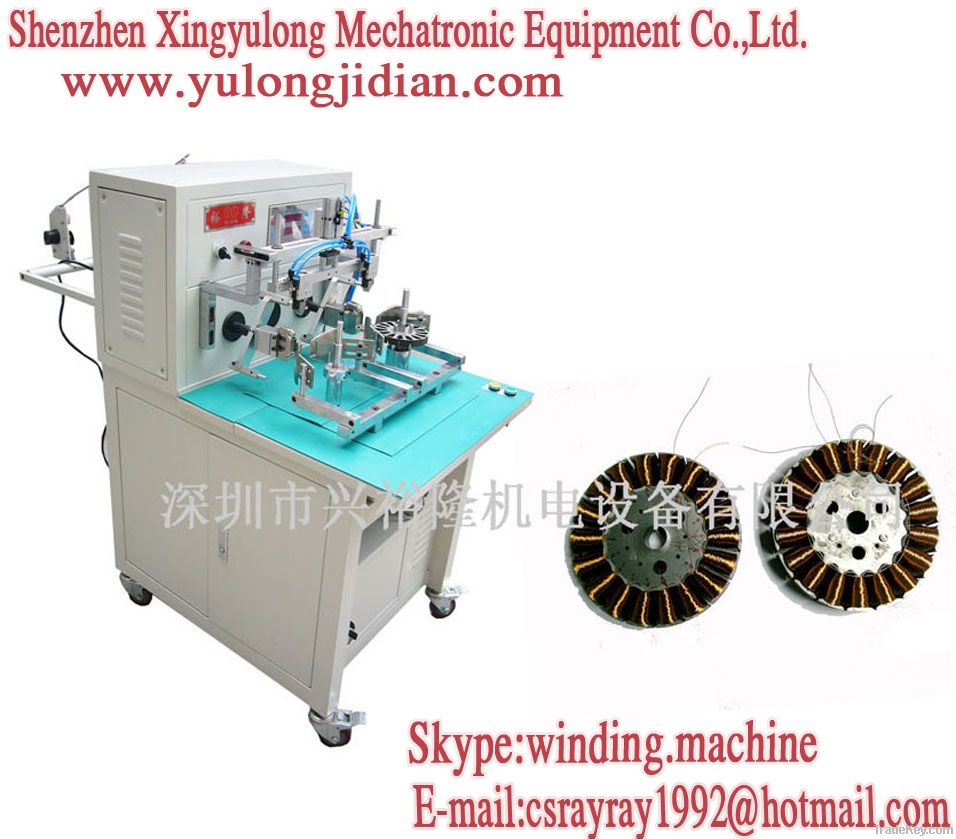 YL305 Brushless RC aircraft motor winding machine