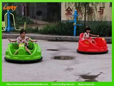 Lurky popular quality UFO bumper car for kiddie ride