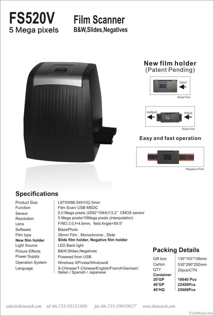 Photo Image Converter with 5-megapixel Resolution