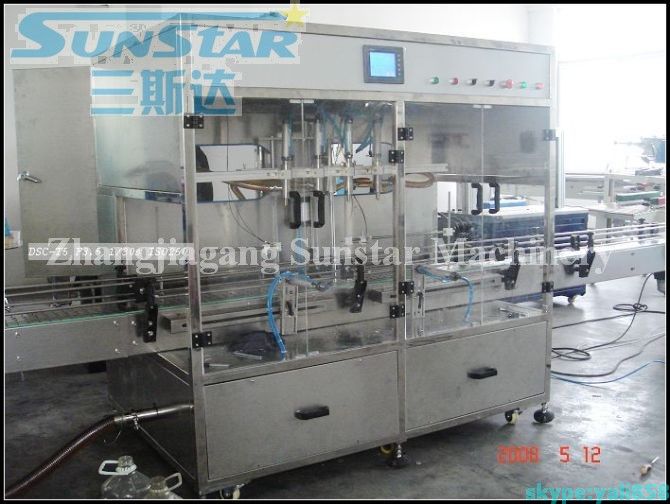 Cooking Oil Filling/Bottling Machine